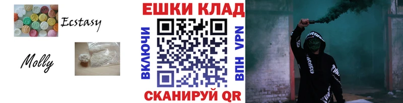 цены   Усолье-Сибирское  Ecstasy бентли 