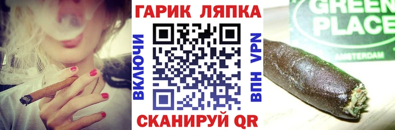 Гашиш хэш  Усолье-Сибирское 