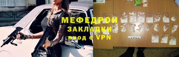 круглые Ельня