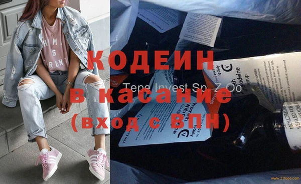 круглые Ельня