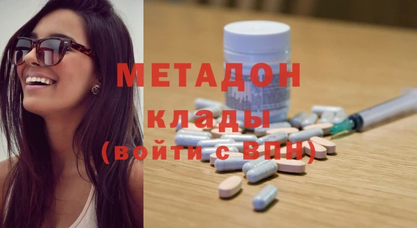 круглые Ельня