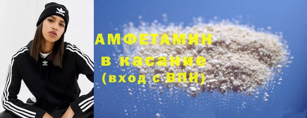 spice Елизово