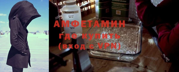 круглые Ельня