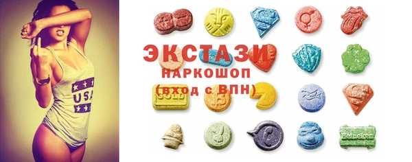 spice Елизово