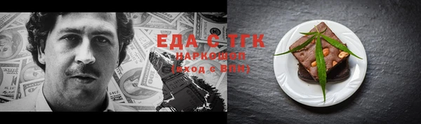 spice Елизово