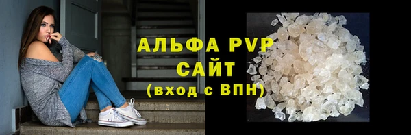 spice Елизово