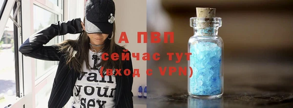 круглые Ельня