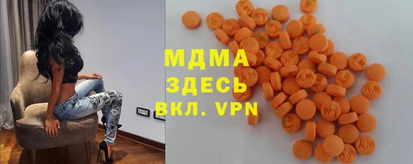 spice Елизово
