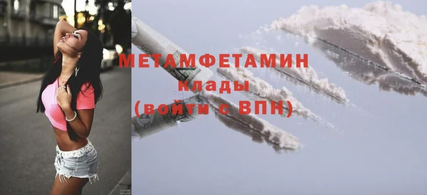 spice Елизово