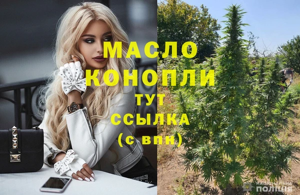 круглые Ельня
