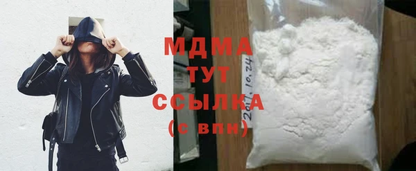 spice Елизово