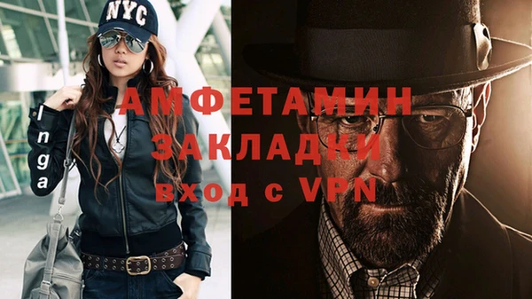 круглые Ельня