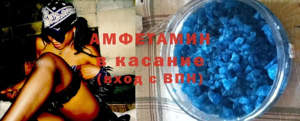spice Елизово