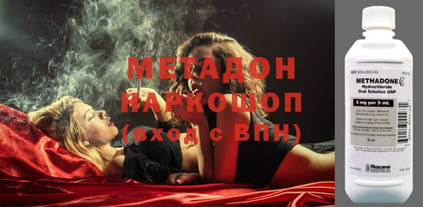 круглые Ельня