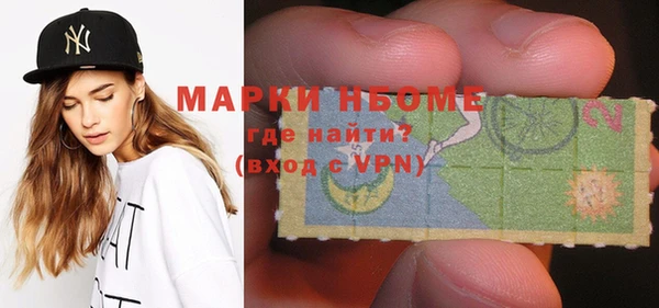 круглые Ельня
