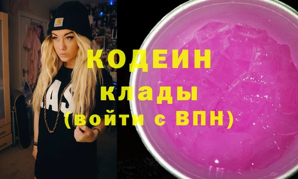 spice Елизово