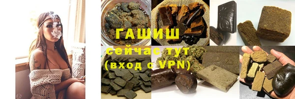 круглые Ельня