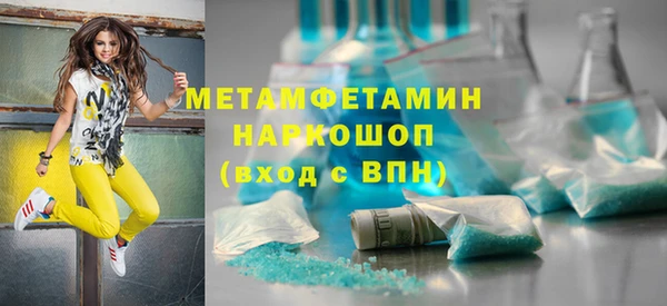 кокс Киренск