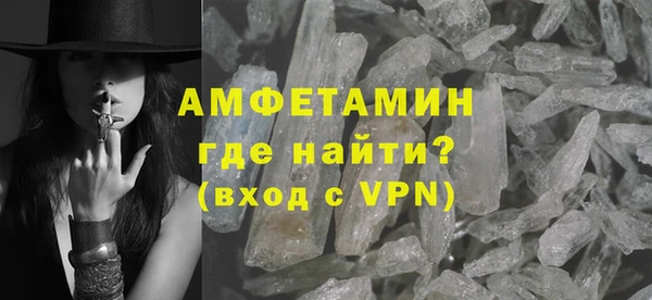круглые Ельня