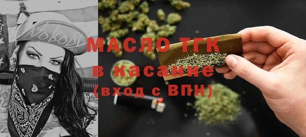 spice Елизово