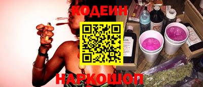 мефедрон VHQ Свободный