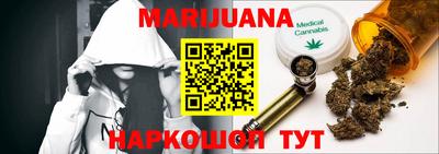 мефедрон VHQ Свободный