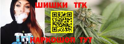 первитин Севастополь