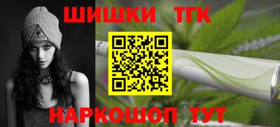 первитин Севастополь
