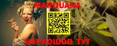 мефедрон VHQ Свободный