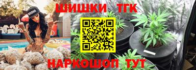 MESCALINE Северобайкальск