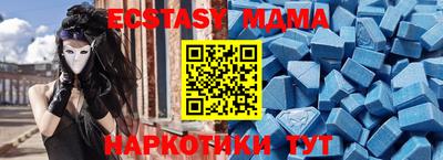 мефедрон VHQ Свободный