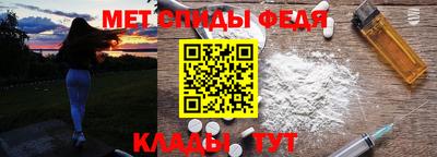 MESCALINE Северобайкальск
