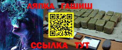 мефедрон VHQ Свободный