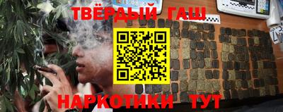 первитин Севастополь