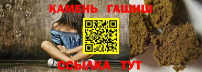 мефедрон VHQ Свободный